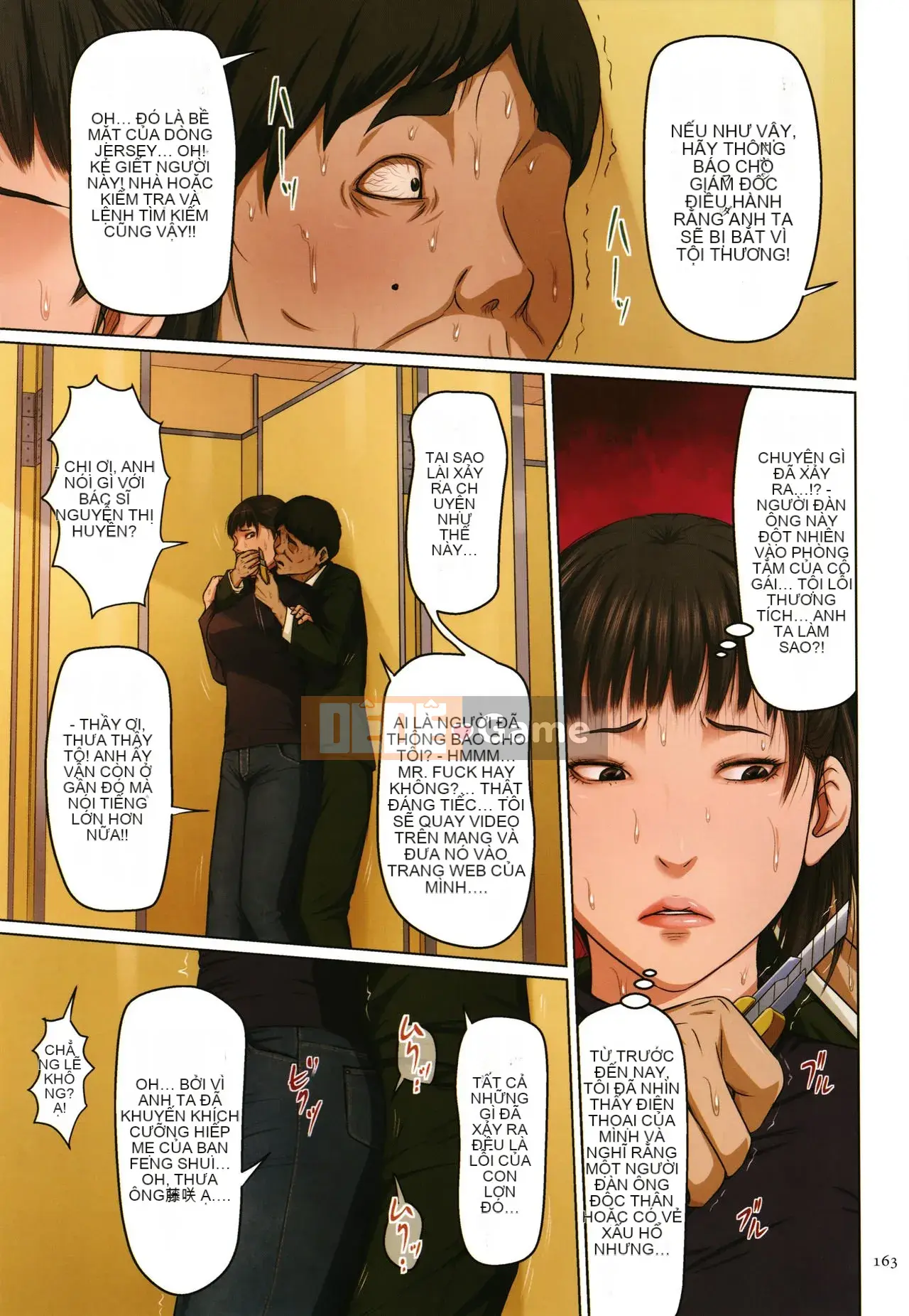 [Negrie] Entwining Gaze 2 + Thẻ minh họa