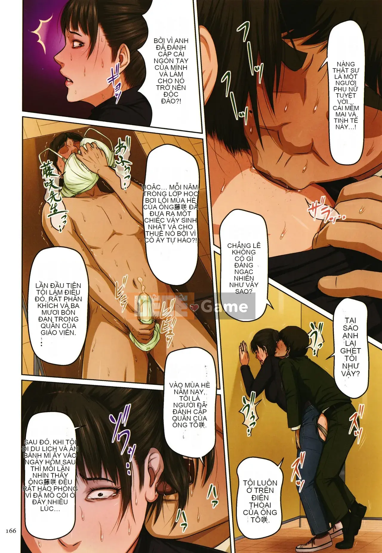 [Negrie] Entwining Gaze 2 + Thẻ minh họa