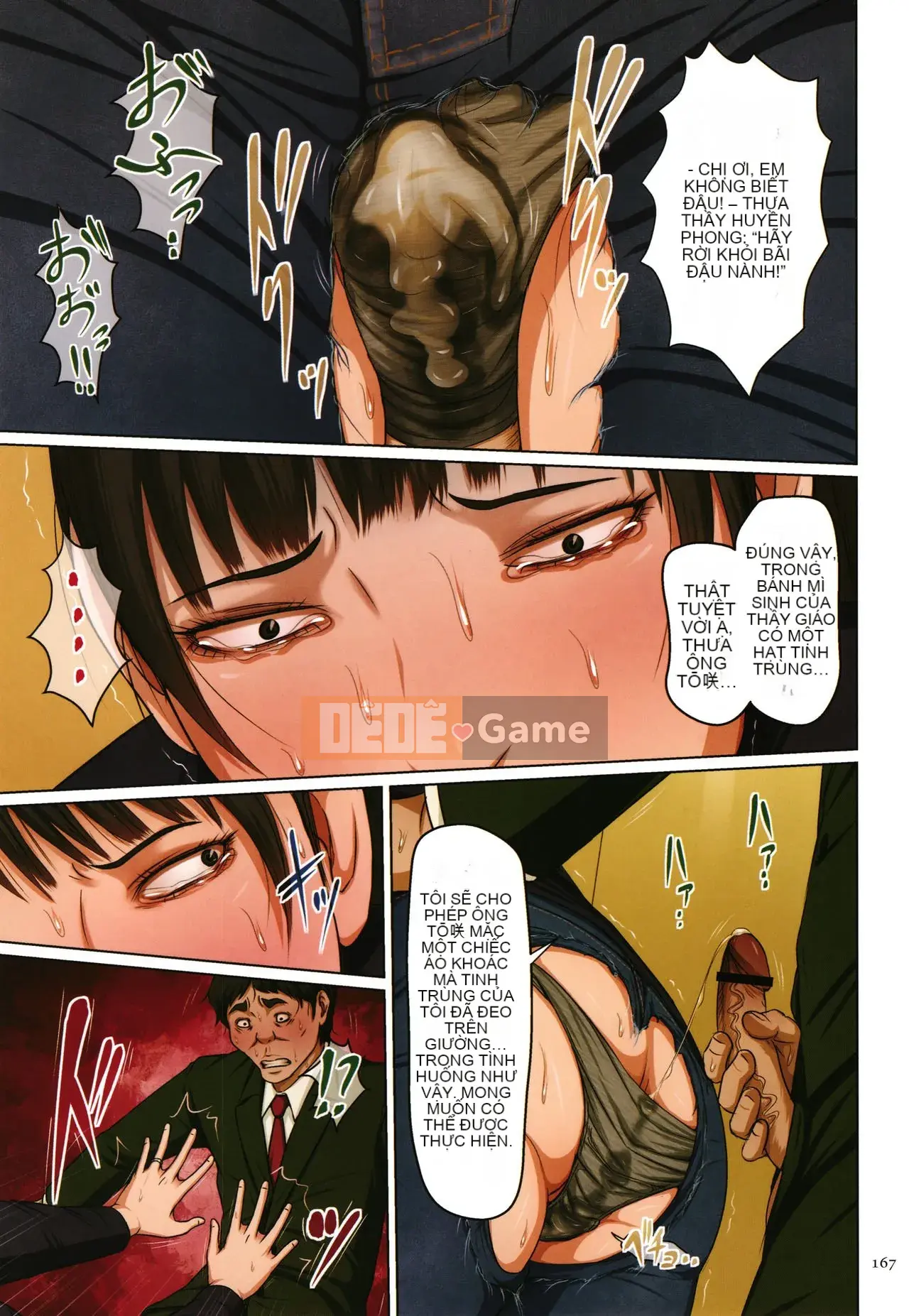 [Negrie] Entwining Gaze 2 + Thẻ minh họa