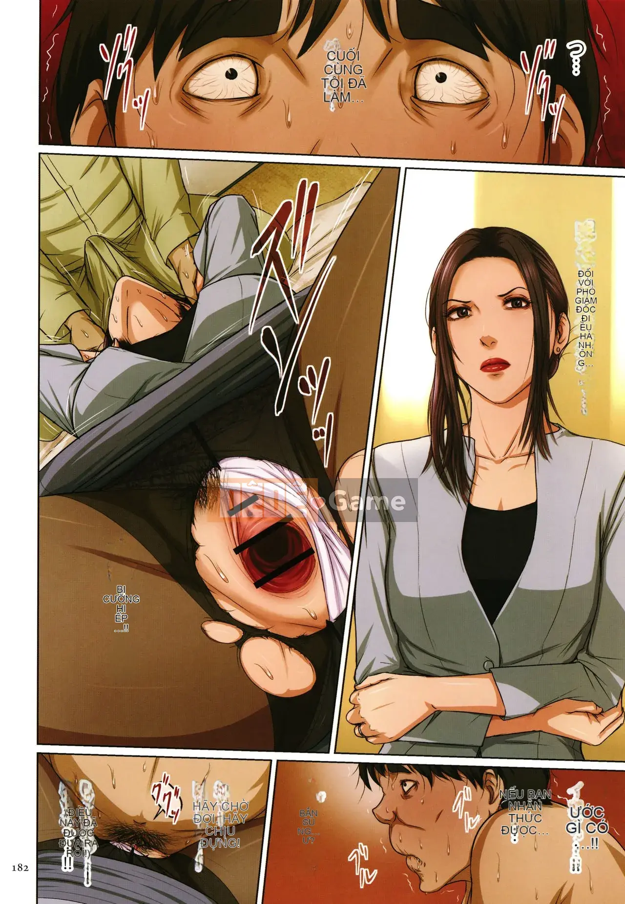 [Negrie] Entwining Gaze 2 + Thẻ minh họa