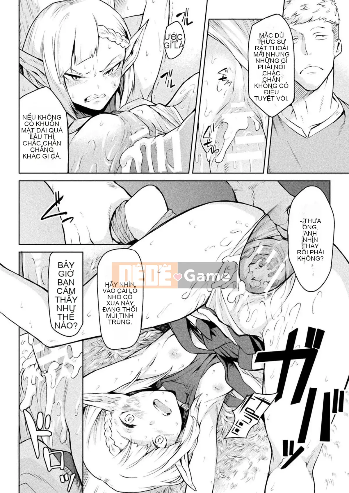 [Hán hóa và hòa giải Hoa Bà Nà Đen] [タケ] Câu chuyện kỳ ​​lạ