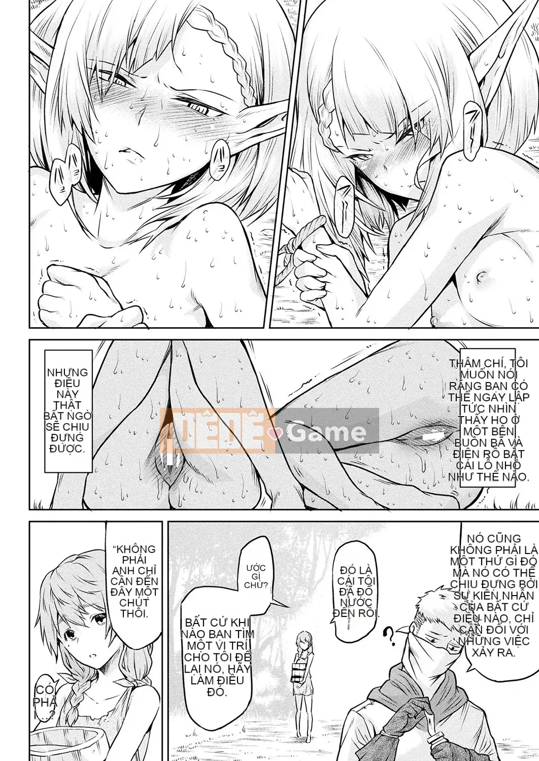 [Hán hóa và hòa giải Hoa Bà Nà Đen] [タケ] Câu chuyện kỳ ​​lạ