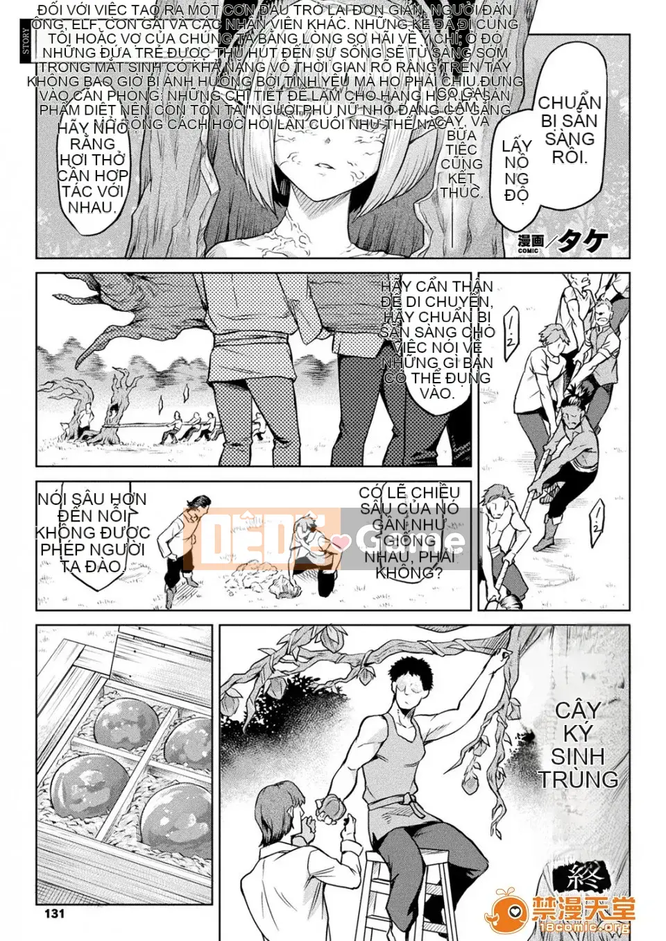 [Hán hóa và hòa giải Hoa Bà Nà Đen] [タケ] Câu chuyện kỳ ​​lạ