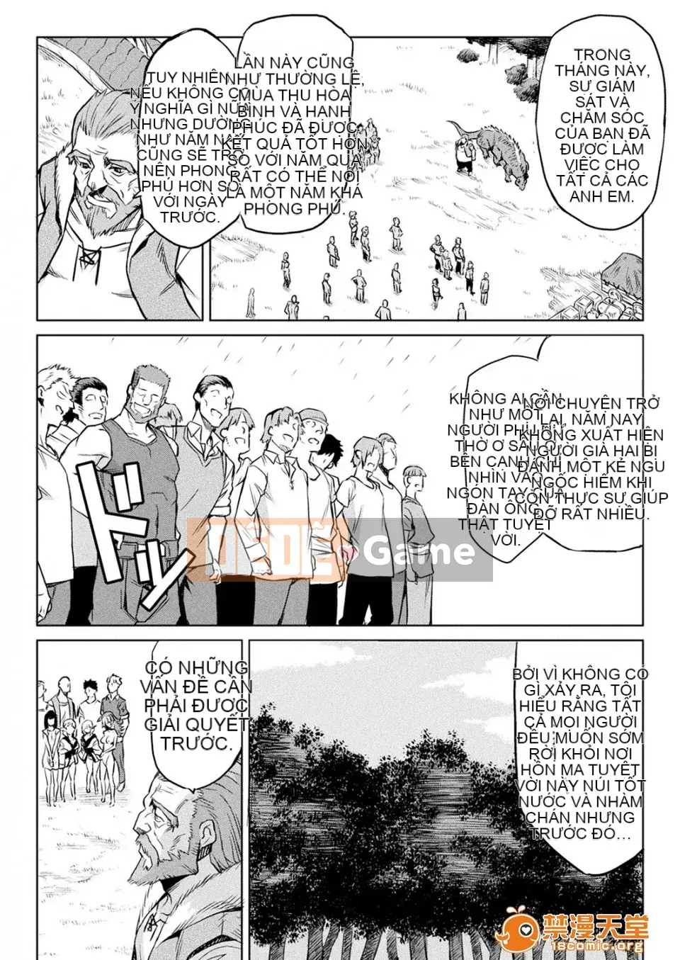 [Hán hóa và hòa giải Hoa Bà Nà Đen] [タケ] Câu chuyện kỳ ​​lạ