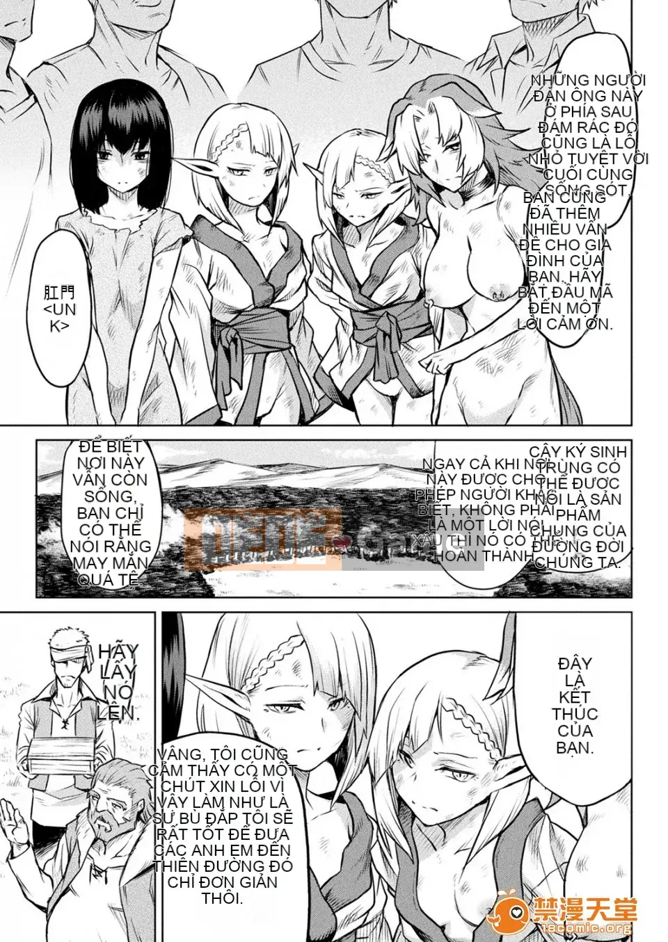 [Hán hóa và hòa giải Hoa Bà Nà Đen] [タケ] Câu chuyện kỳ ​​lạ