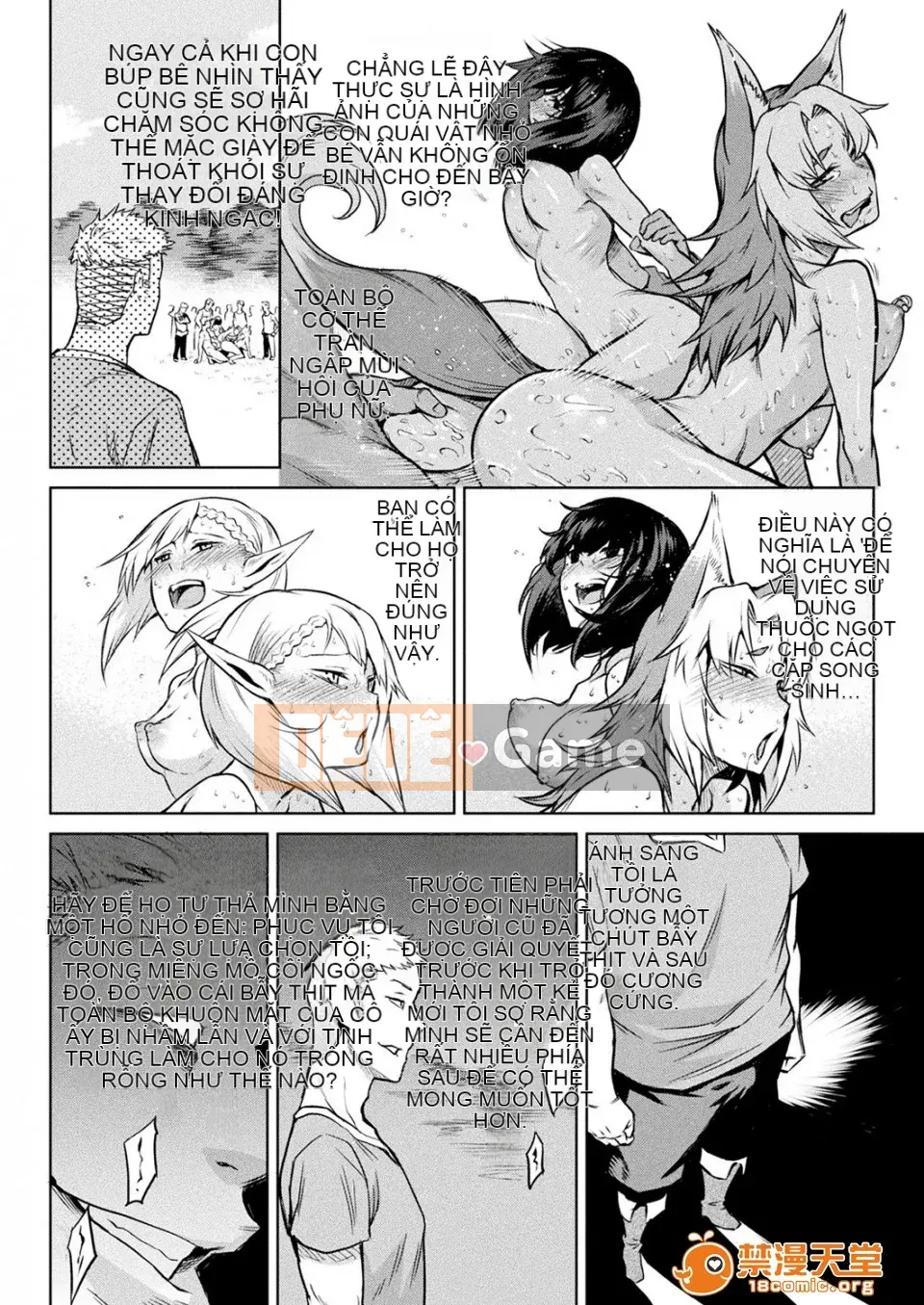 [Hán hóa và hòa giải Hoa Bà Nà Đen] [タケ] Câu chuyện kỳ ​​lạ