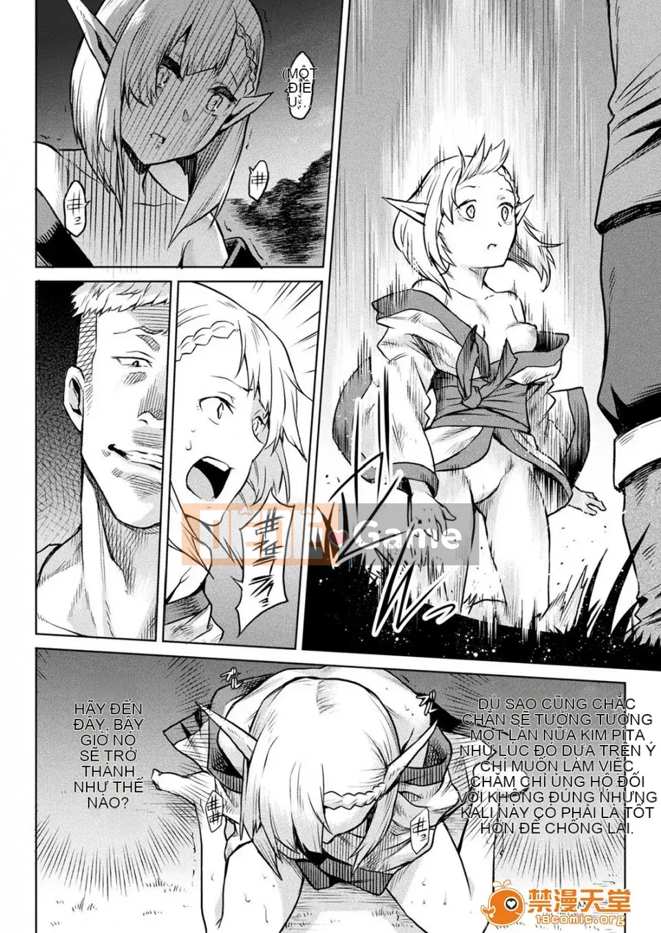 [Hán hóa và hòa giải Hoa Bà Nà Đen] [タケ] Câu chuyện kỳ ​​lạ