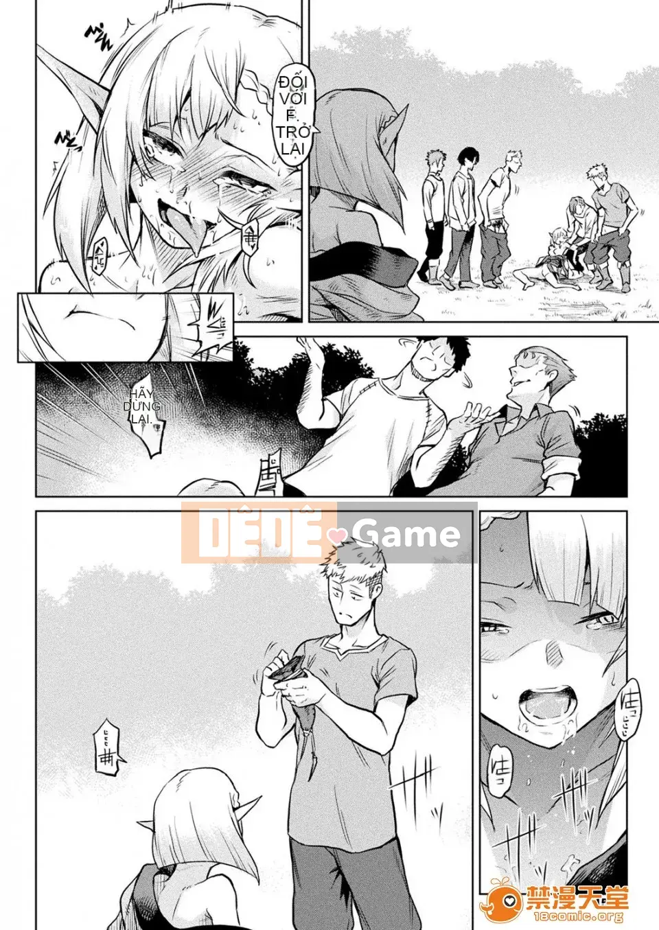 [Hán hóa và hòa giải Hoa Bà Nà Đen] [タケ] Câu chuyện kỳ ​​lạ