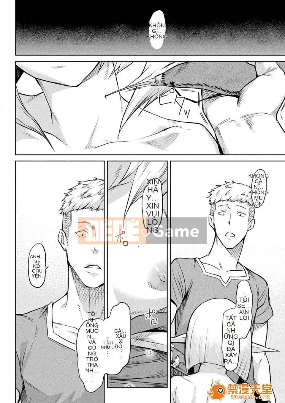 [Hán hóa và hòa giải Hoa Bà Nà Đen] [タケ] Câu chuyện kỳ ​​lạ