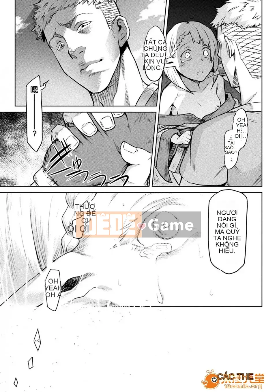 [Hán hóa và hòa giải Hoa Bà Nà Đen] [タケ] Câu chuyện kỳ ​​lạ