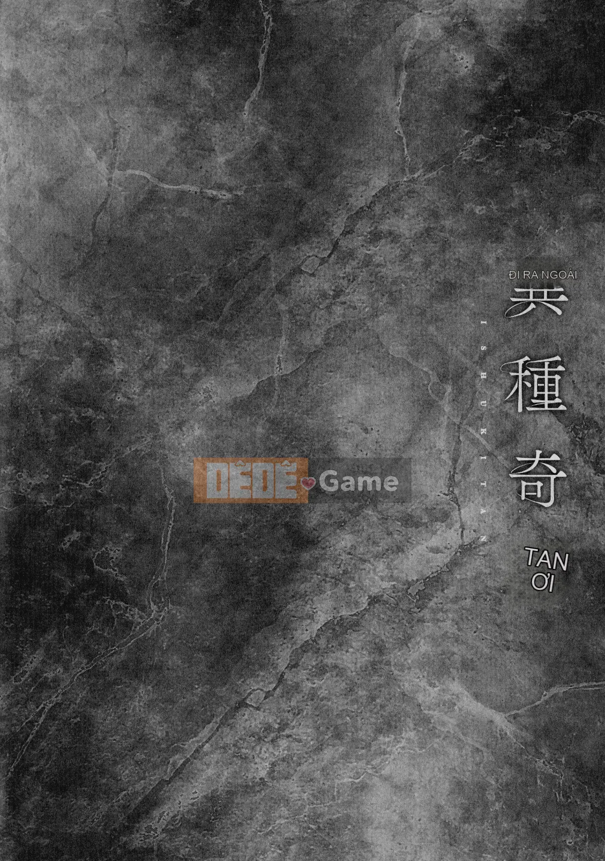 [Hán hóa và hòa giải Hoa Bà Nà Đen] [タケ] Câu chuyện kỳ ​​lạ