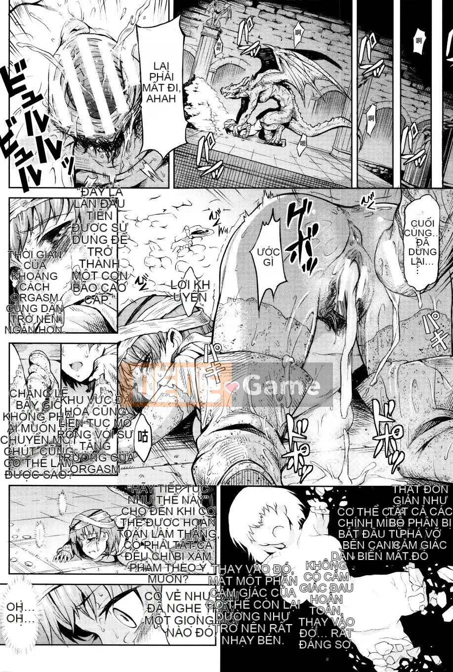 [Hán hóa và hòa giải Hoa Bà Nà Đen] [タケ] Câu chuyện kỳ ​​lạ