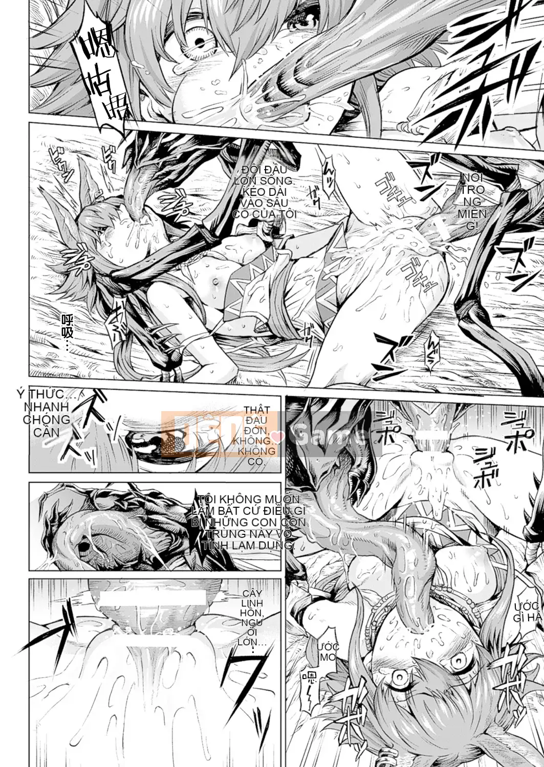 [Hán hóa và hòa giải Hoa Bà Nà Đen] [タケ] Câu chuyện kỳ ​​lạ