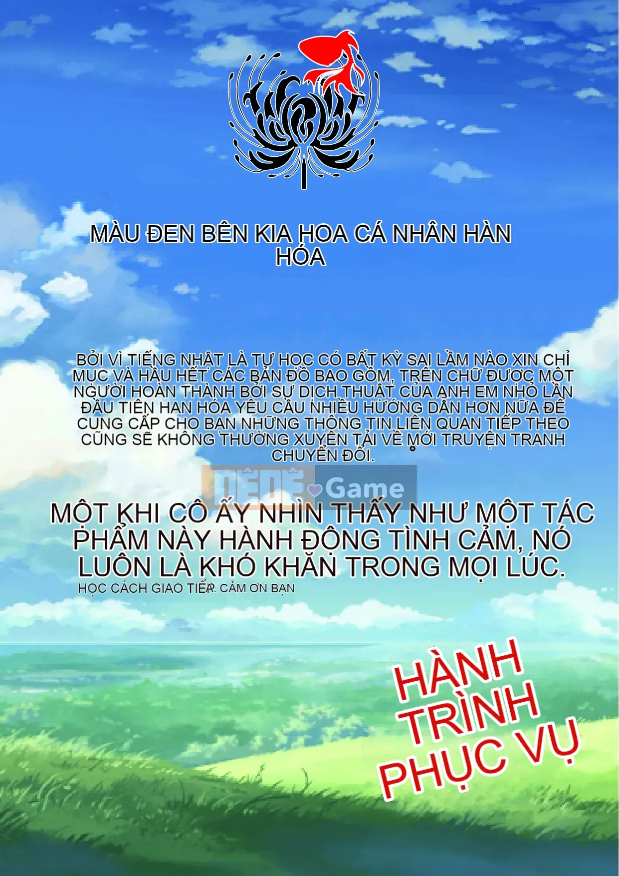 [Hán hóa và hòa giải Hoa Bà Nà Đen] [タケ] Câu chuyện kỳ ​​lạ