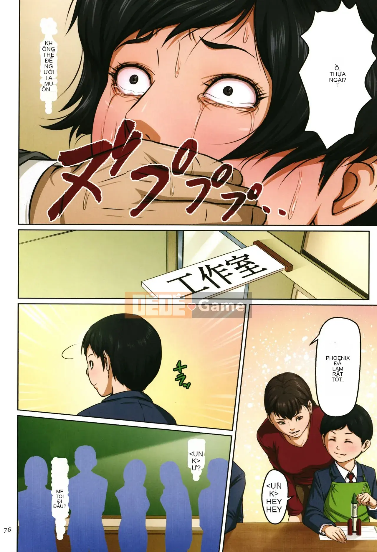 [Nhóm nhạc Trung Quốc Zero star] [Negurie] Ánh mắt vướng víu