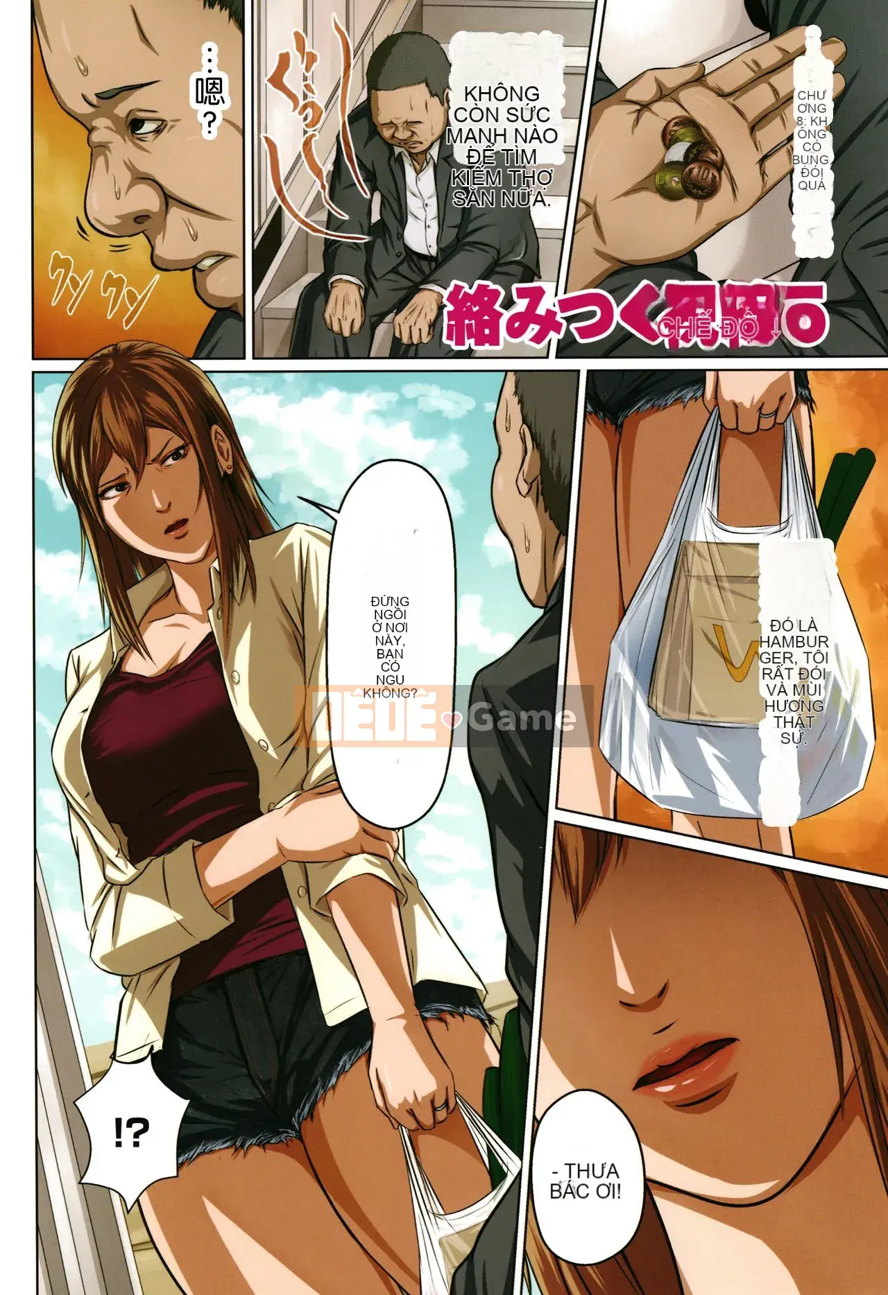 [Nhóm nhạc Trung Quốc Zero star] [Negurie] Ánh mắt vướng víu