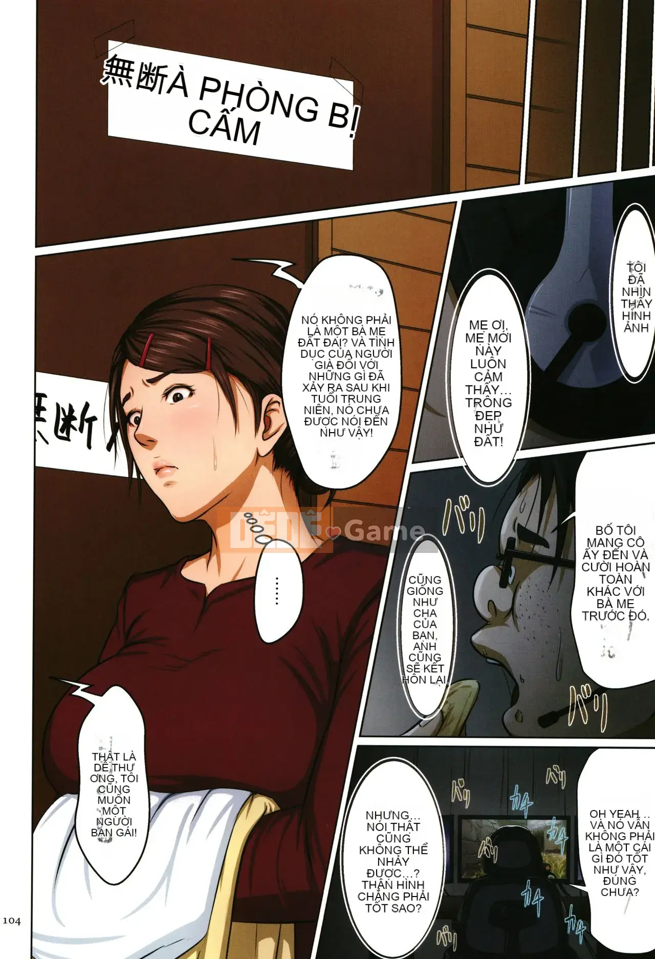 [Nhóm nhạc Trung Quốc Zero star] [Negurie] Ánh mắt vướng víu