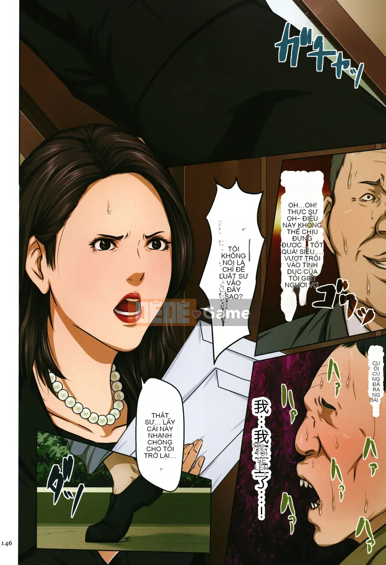 [Nhóm nhạc Trung Quốc Zero star] [Negurie] Ánh mắt vướng víu