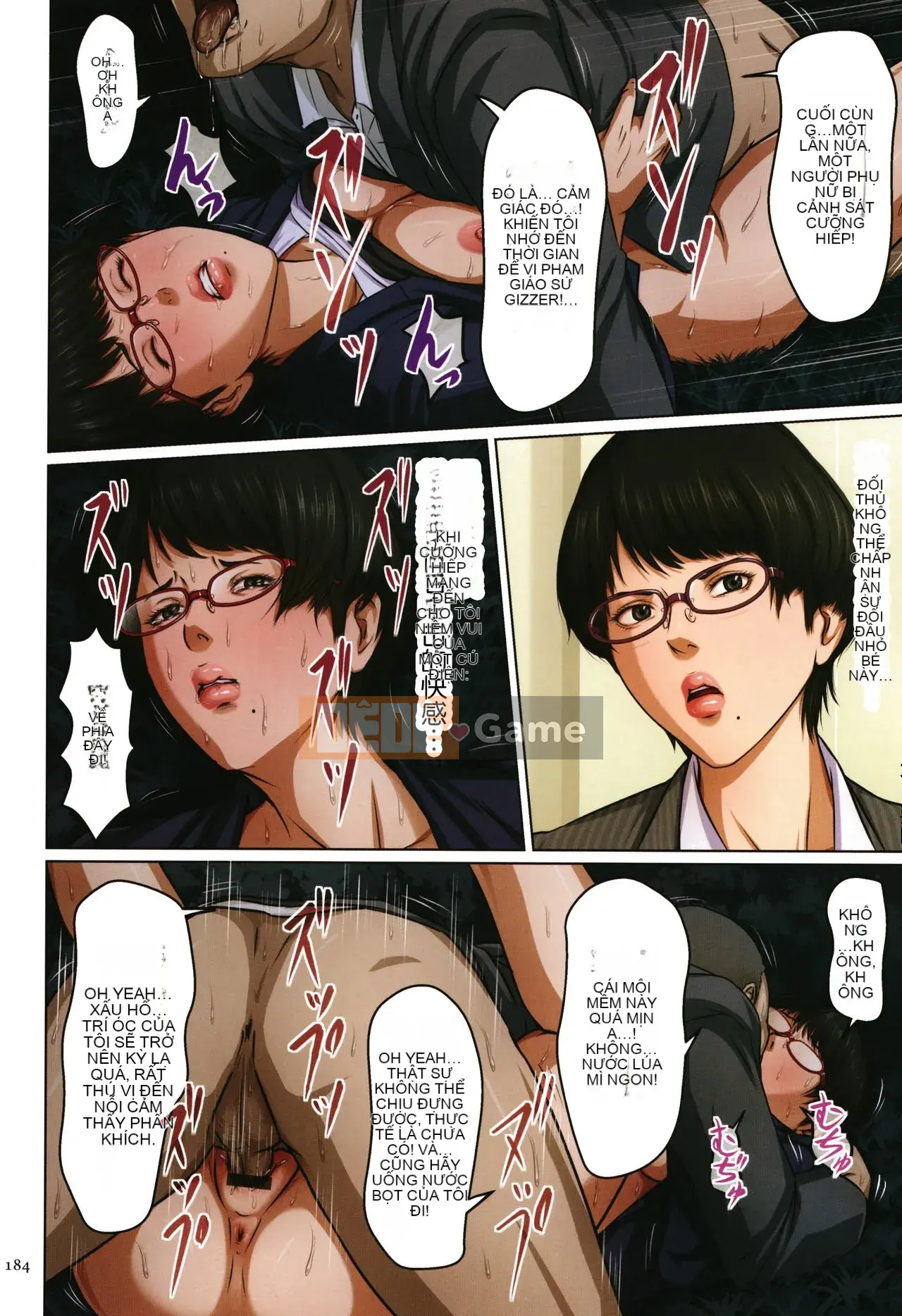 [Nhóm nhạc Trung Quốc Zero star] [Negurie] Ánh mắt vướng víu