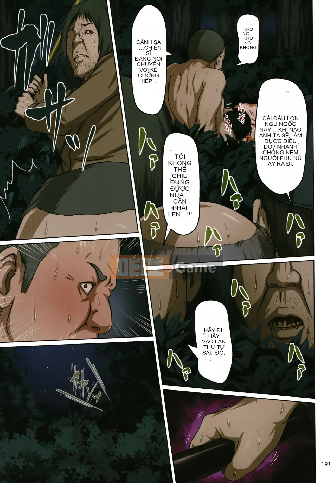 [Nhóm nhạc Trung Quốc Zero star] [Negurie] Ánh mắt vướng víu