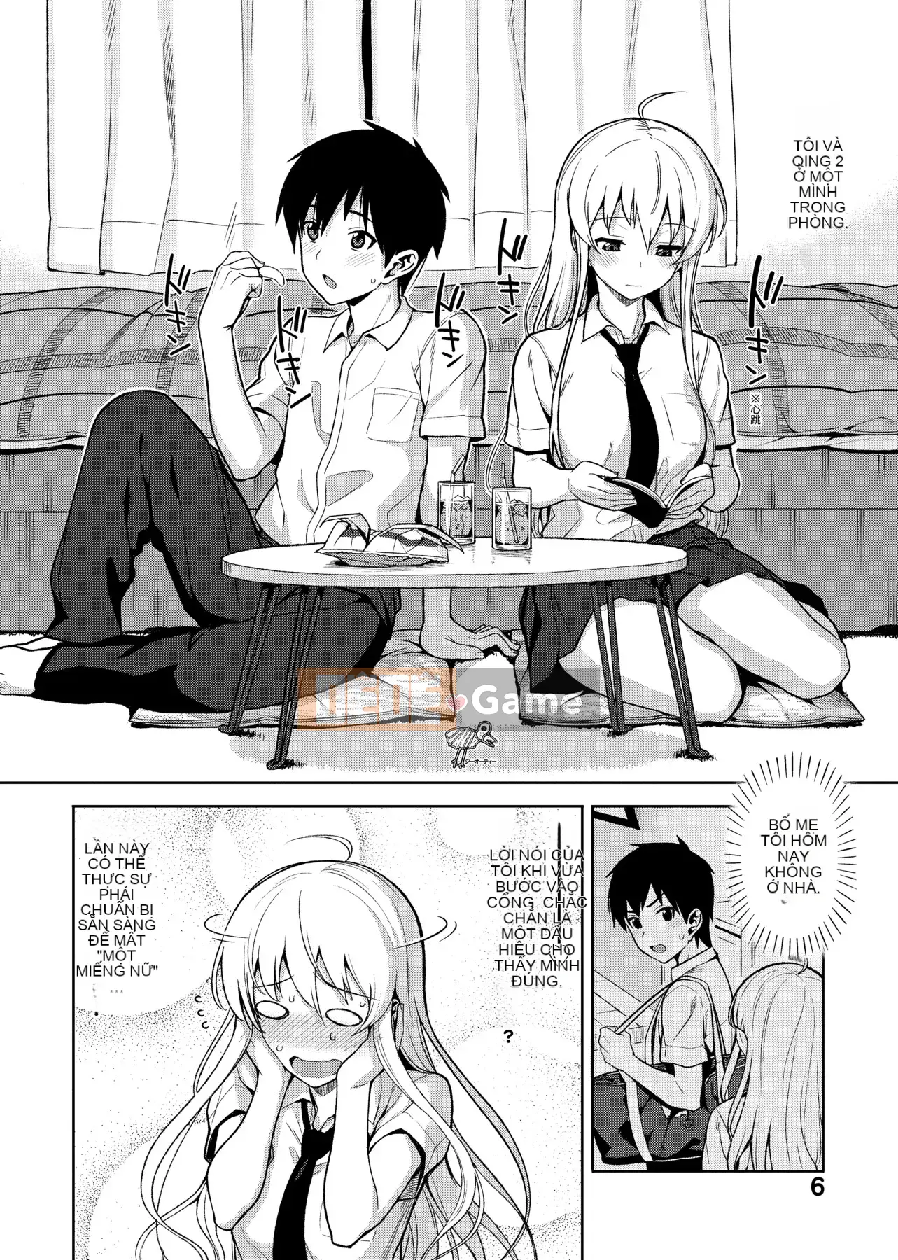 [Ăn trưa] Koinaka plus [Tiếng Trung]