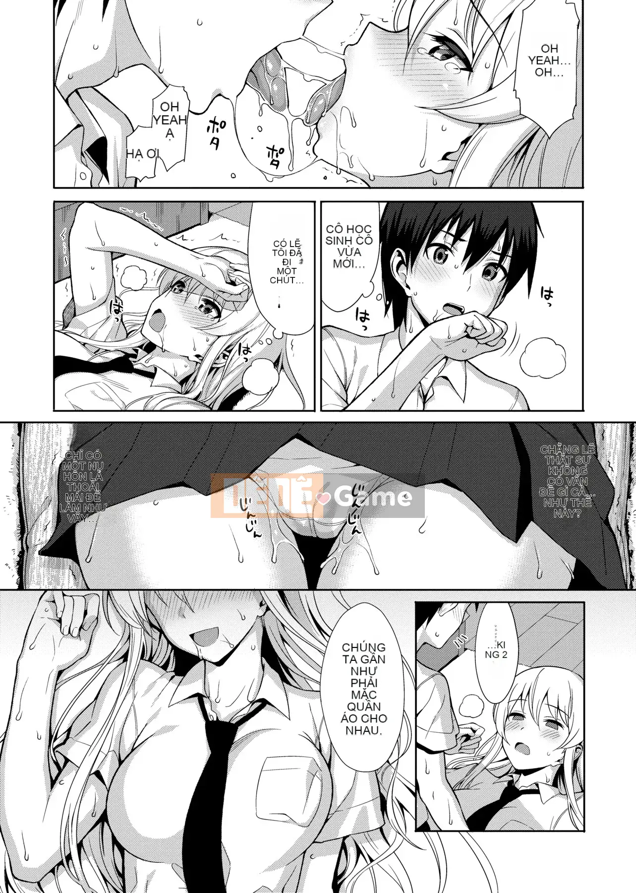 [Ăn trưa] Koinaka plus [Tiếng Trung]