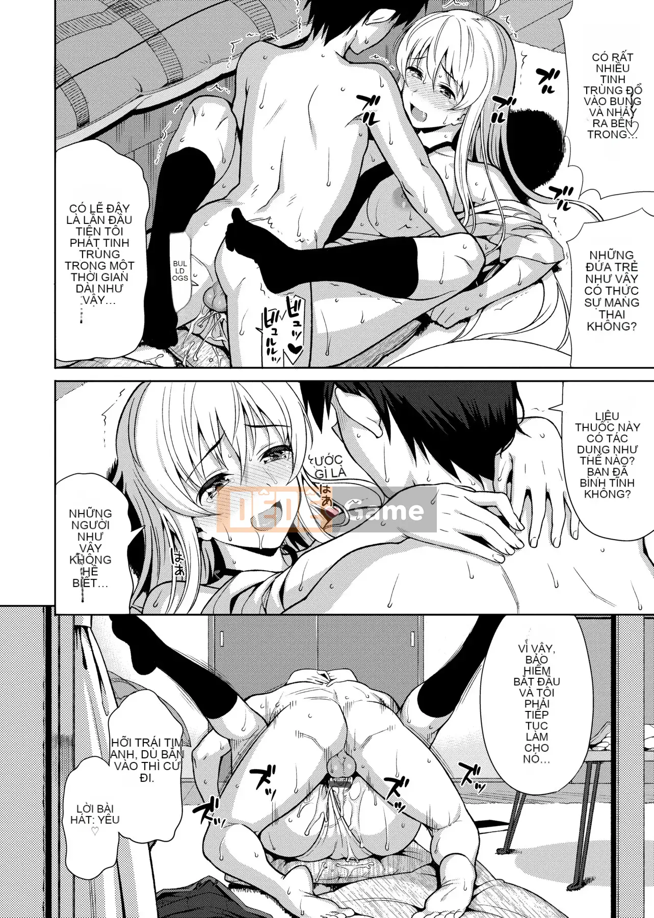 [Ăn trưa] Koinaka plus [Tiếng Trung]