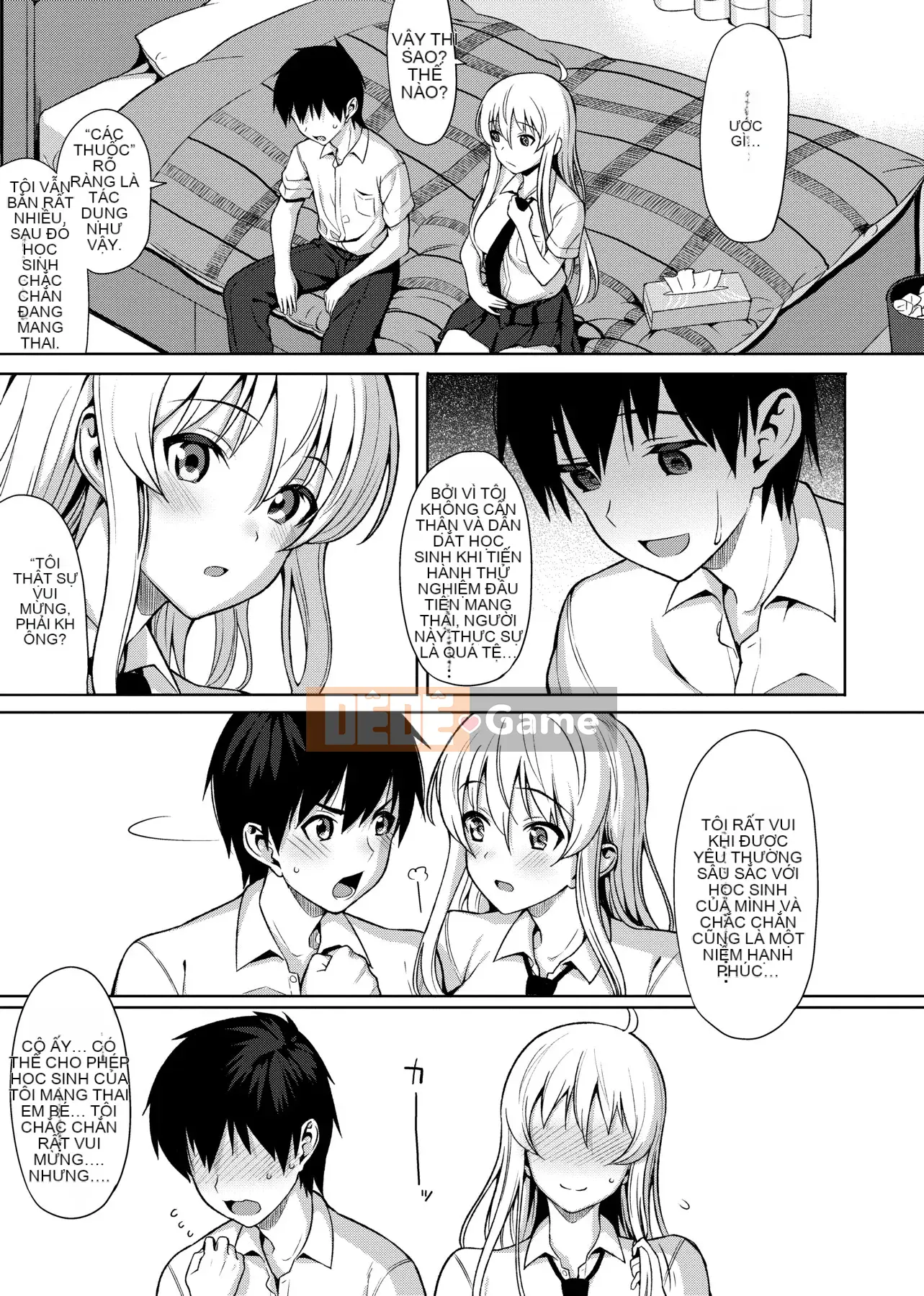 [Ăn trưa] Koinaka plus [Tiếng Trung]