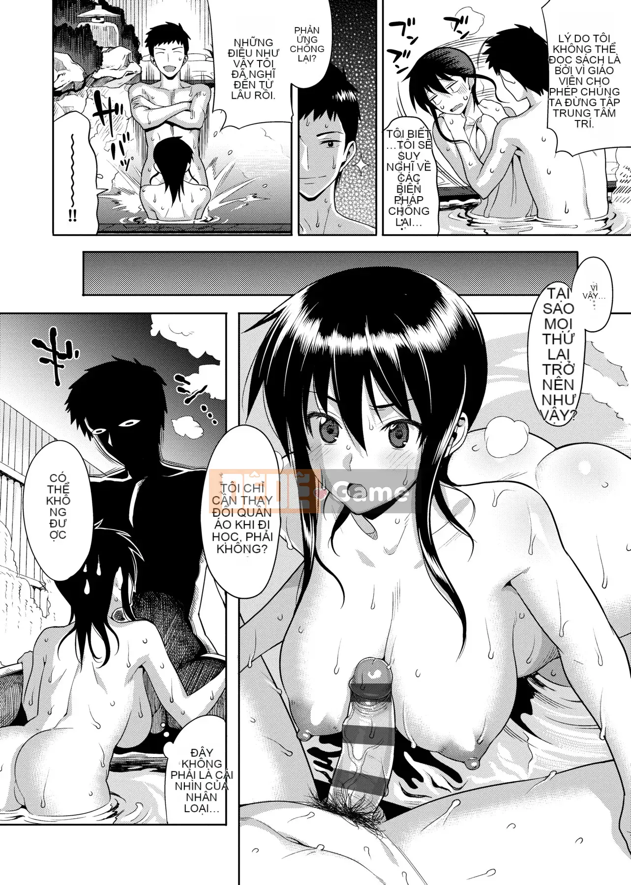 [Ăn trưa] Koinaka plus [Tiếng Trung]