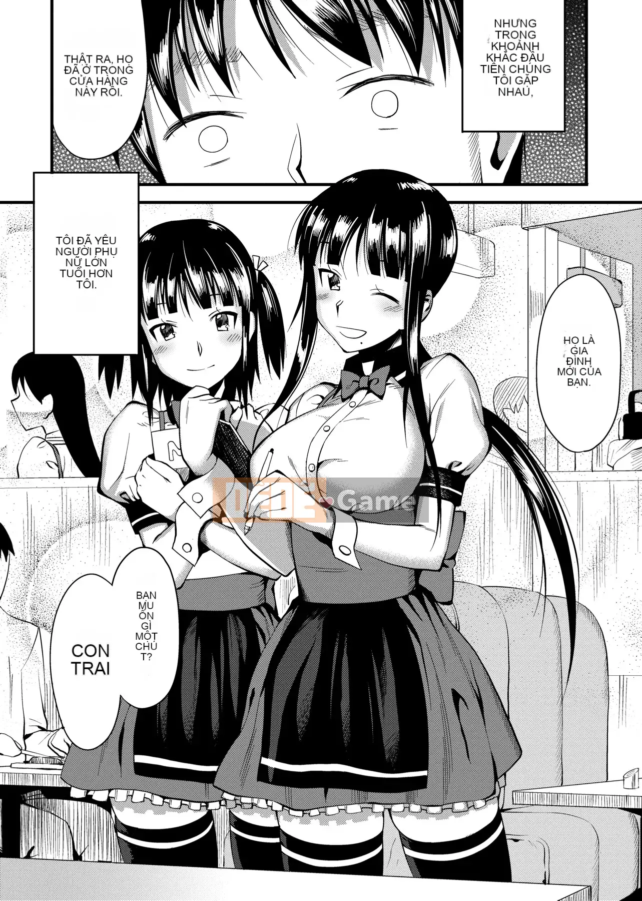 [Ăn trưa] Koinaka plus [Tiếng Trung]