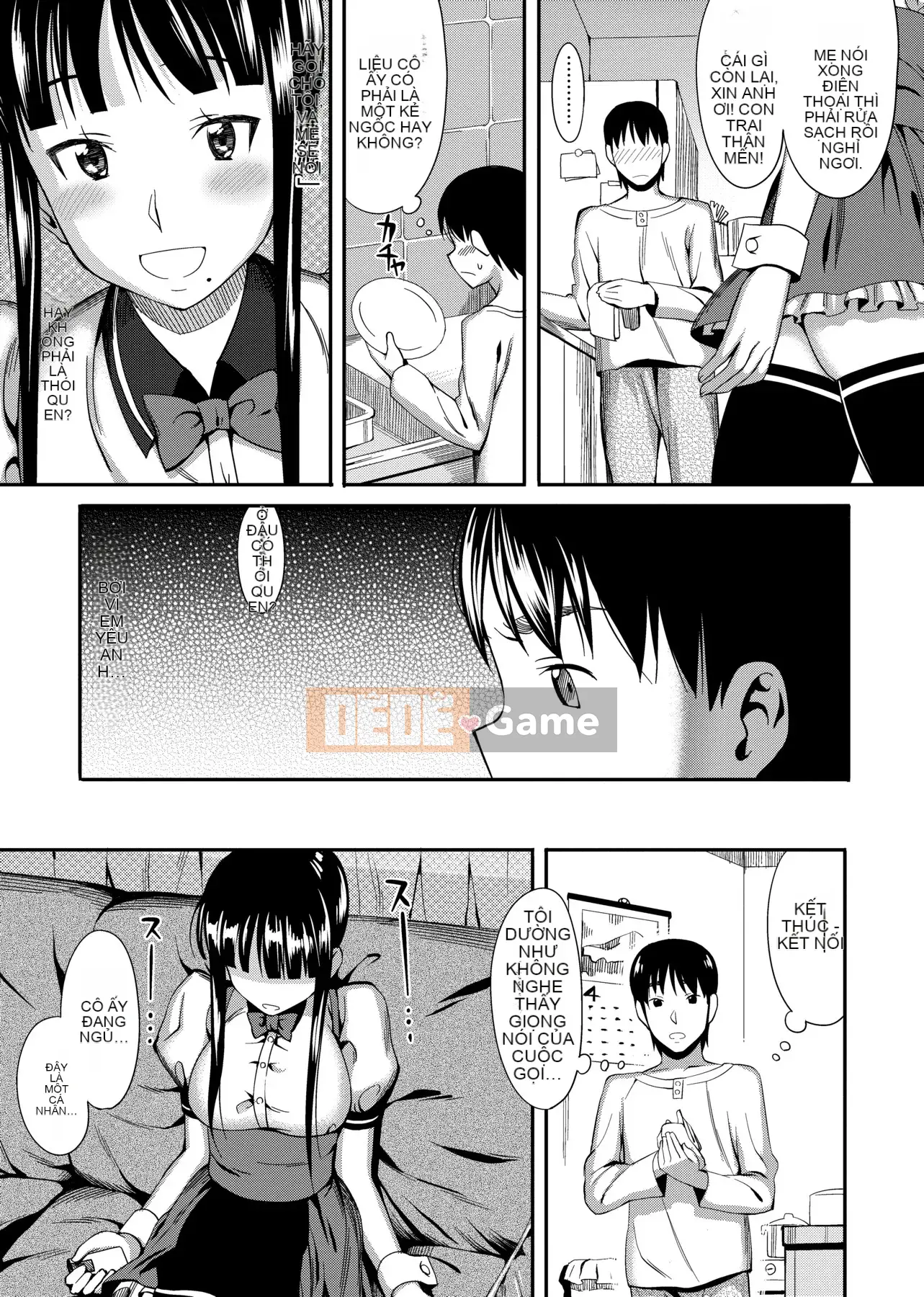 [Ăn trưa] Koinaka plus [Tiếng Trung]