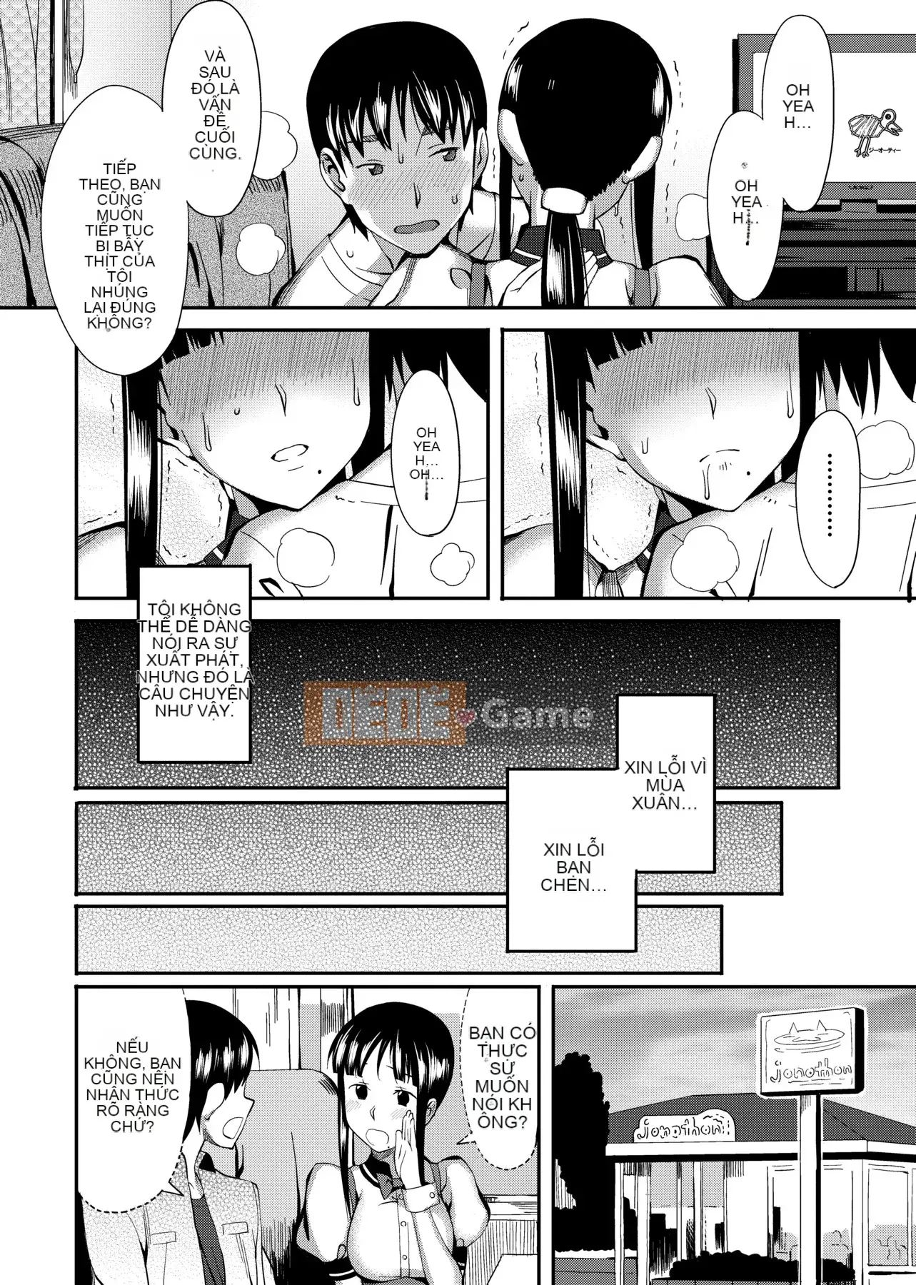 [Ăn trưa] Koinaka plus [Tiếng Trung]