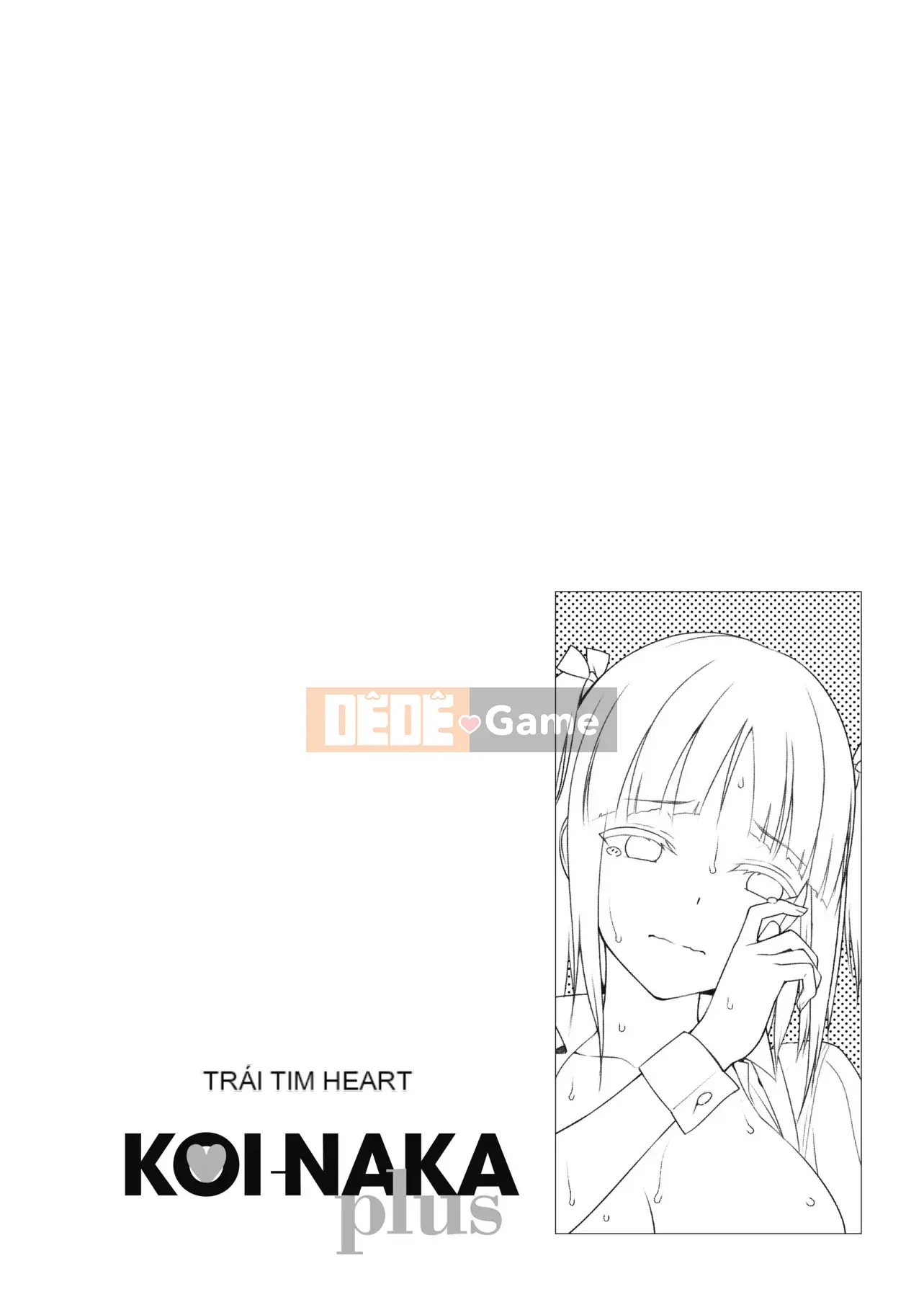 [Ăn trưa] Koinaka plus [Tiếng Trung]