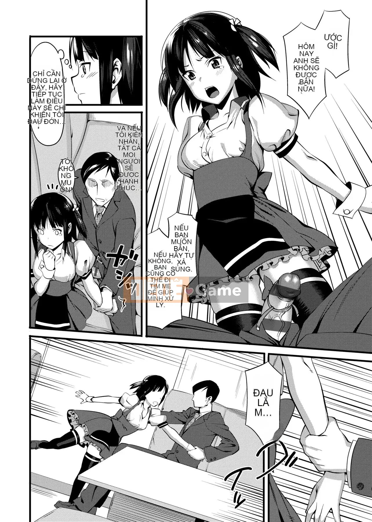 [Ăn trưa] Koinaka plus [Tiếng Trung]