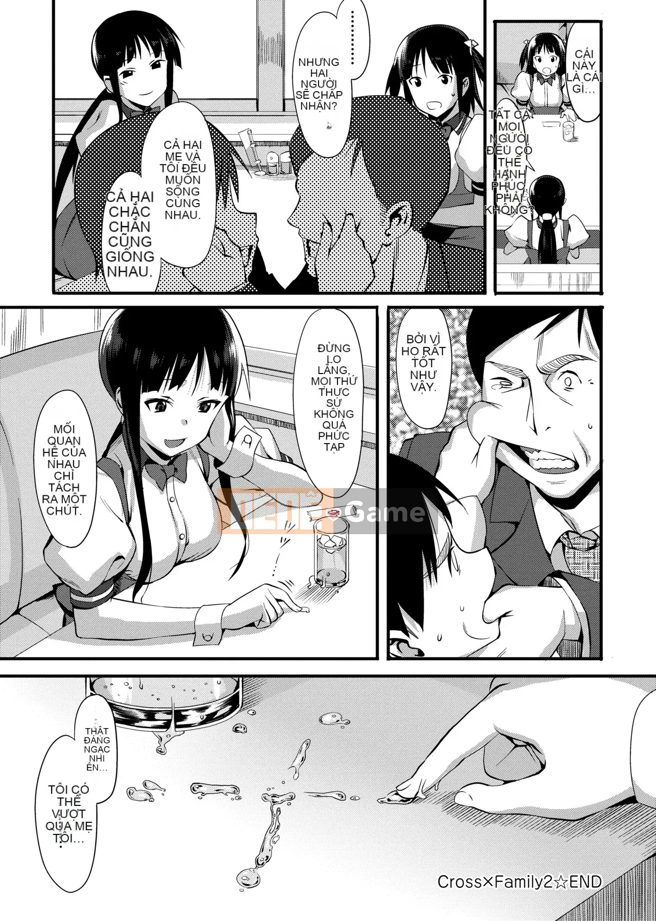 [Ăn trưa] Koinaka plus [Tiếng Trung]