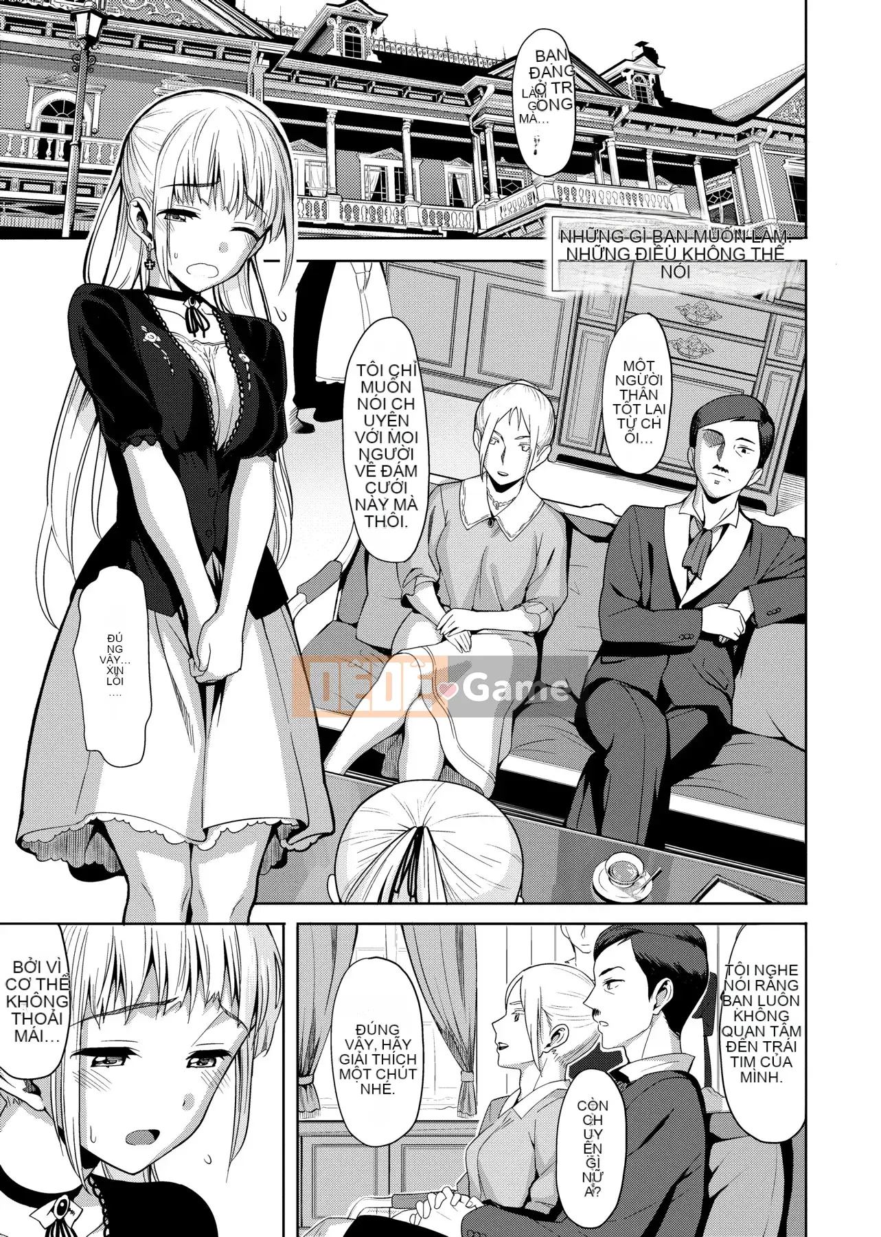 [Ăn trưa] Koinaka plus [Tiếng Trung]