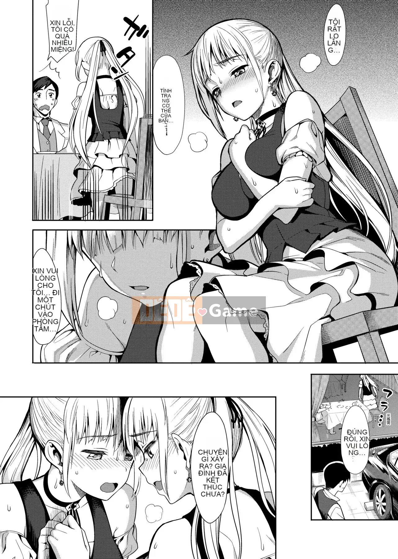 [Ăn trưa] Koinaka plus [Tiếng Trung]