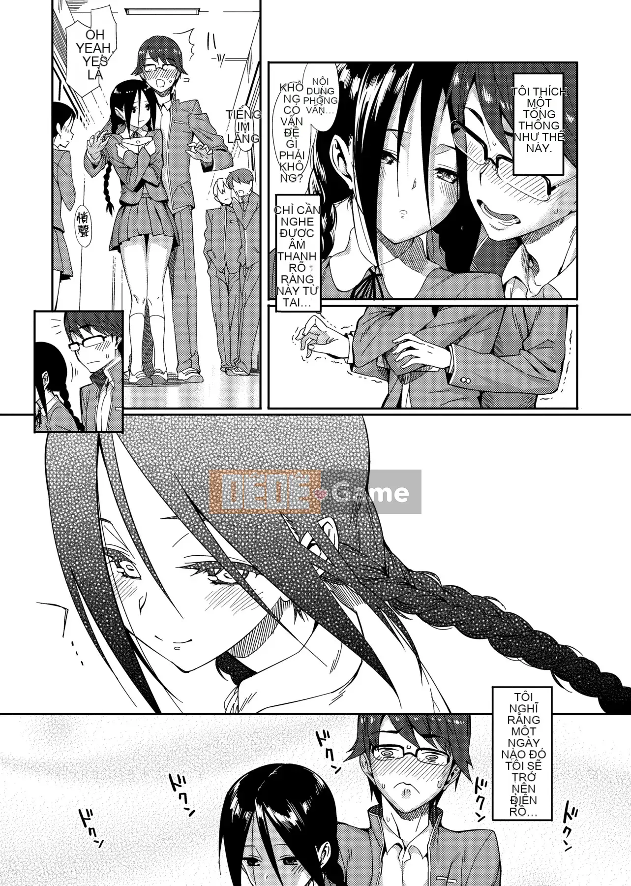 [Ăn trưa] Koinaka plus [Tiếng Trung]