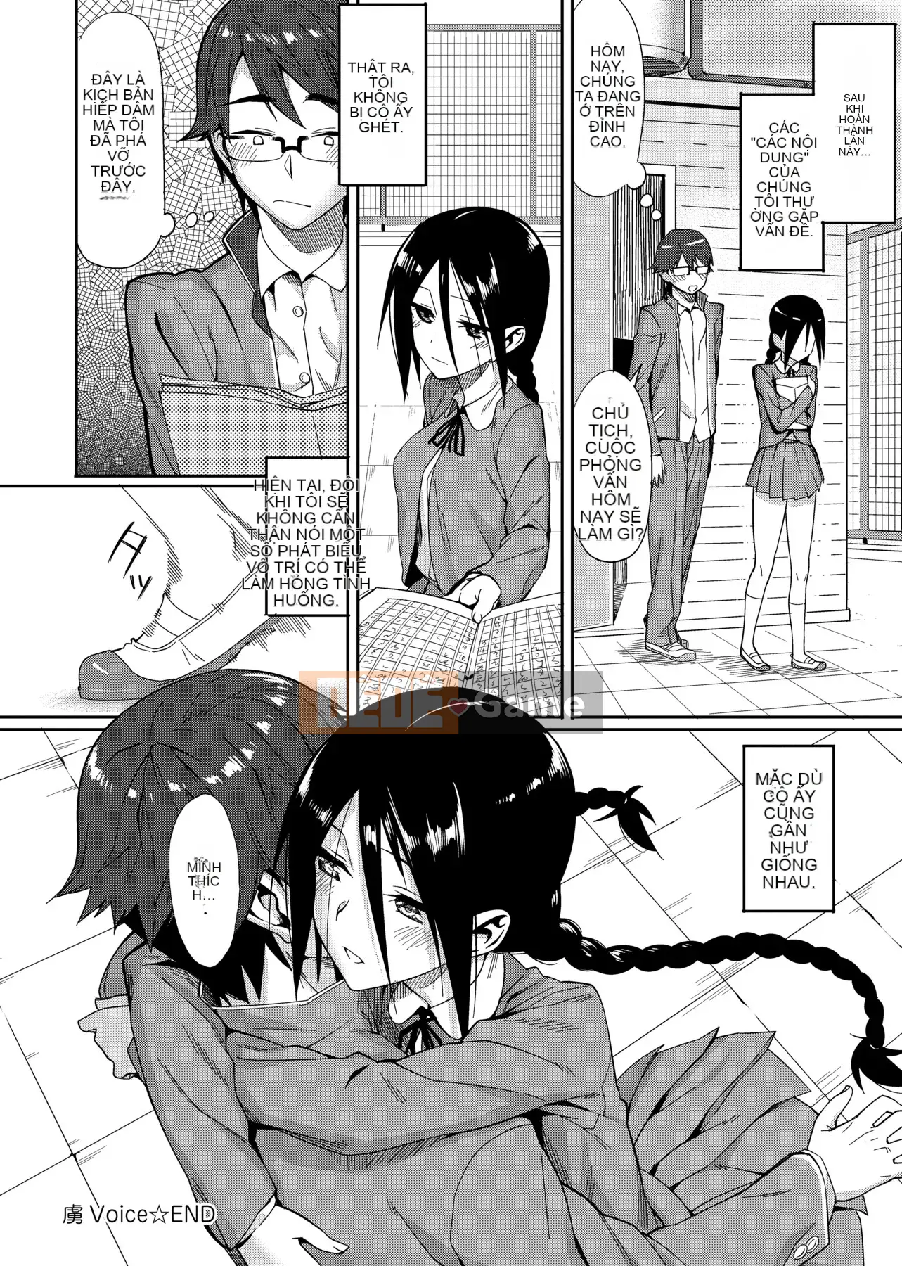 [Ăn trưa] Koinaka plus [Tiếng Trung]