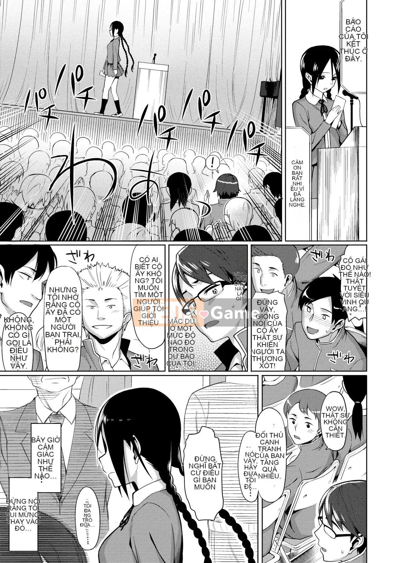 [Ăn trưa] Koinaka plus [Tiếng Trung]