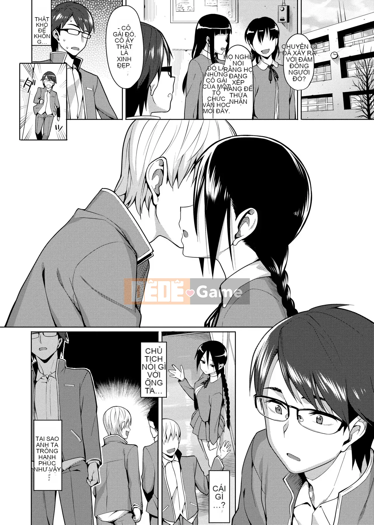 [Ăn trưa] Koinaka plus [Tiếng Trung]