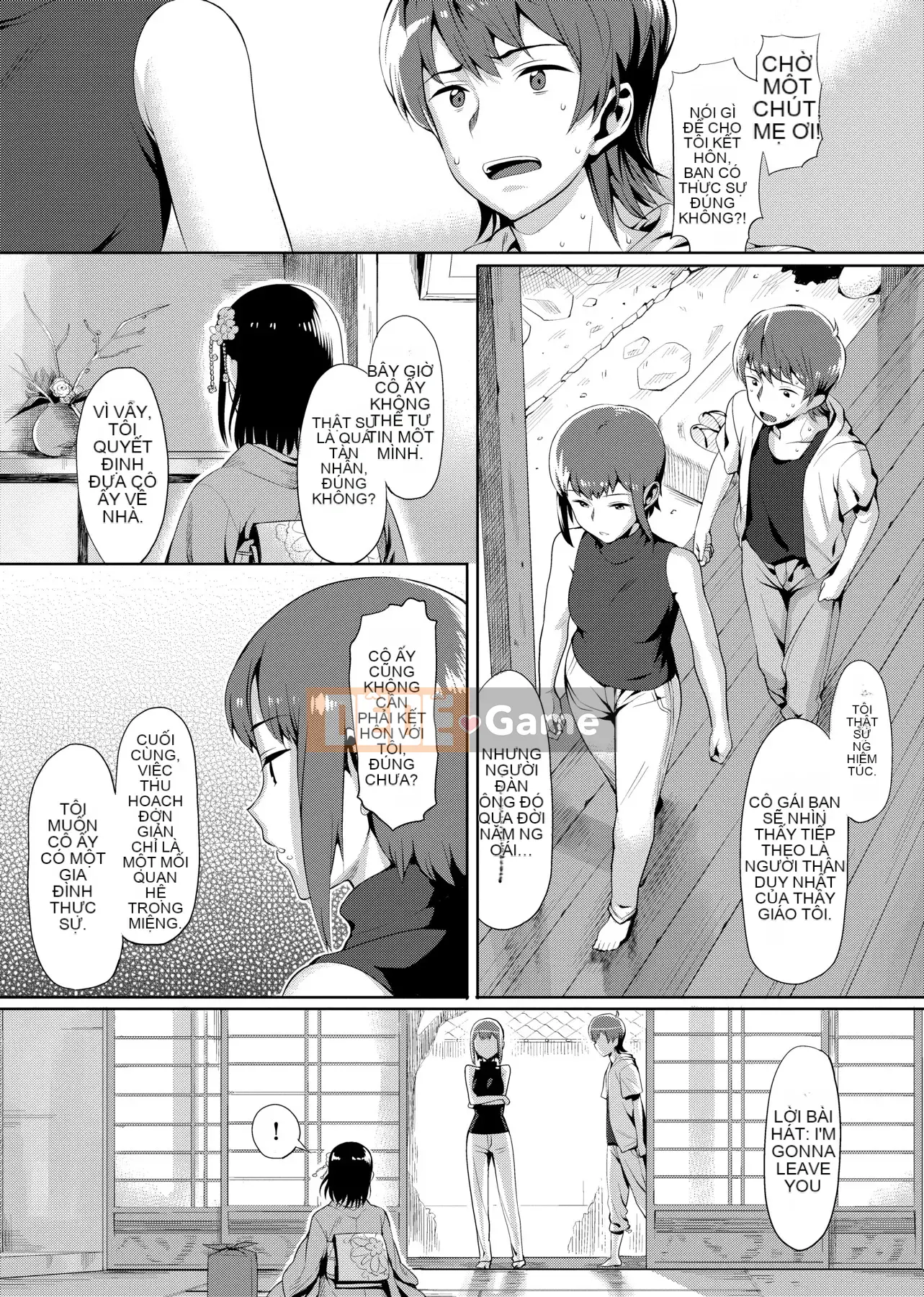 [Ăn trưa] Koinaka plus [Tiếng Trung]