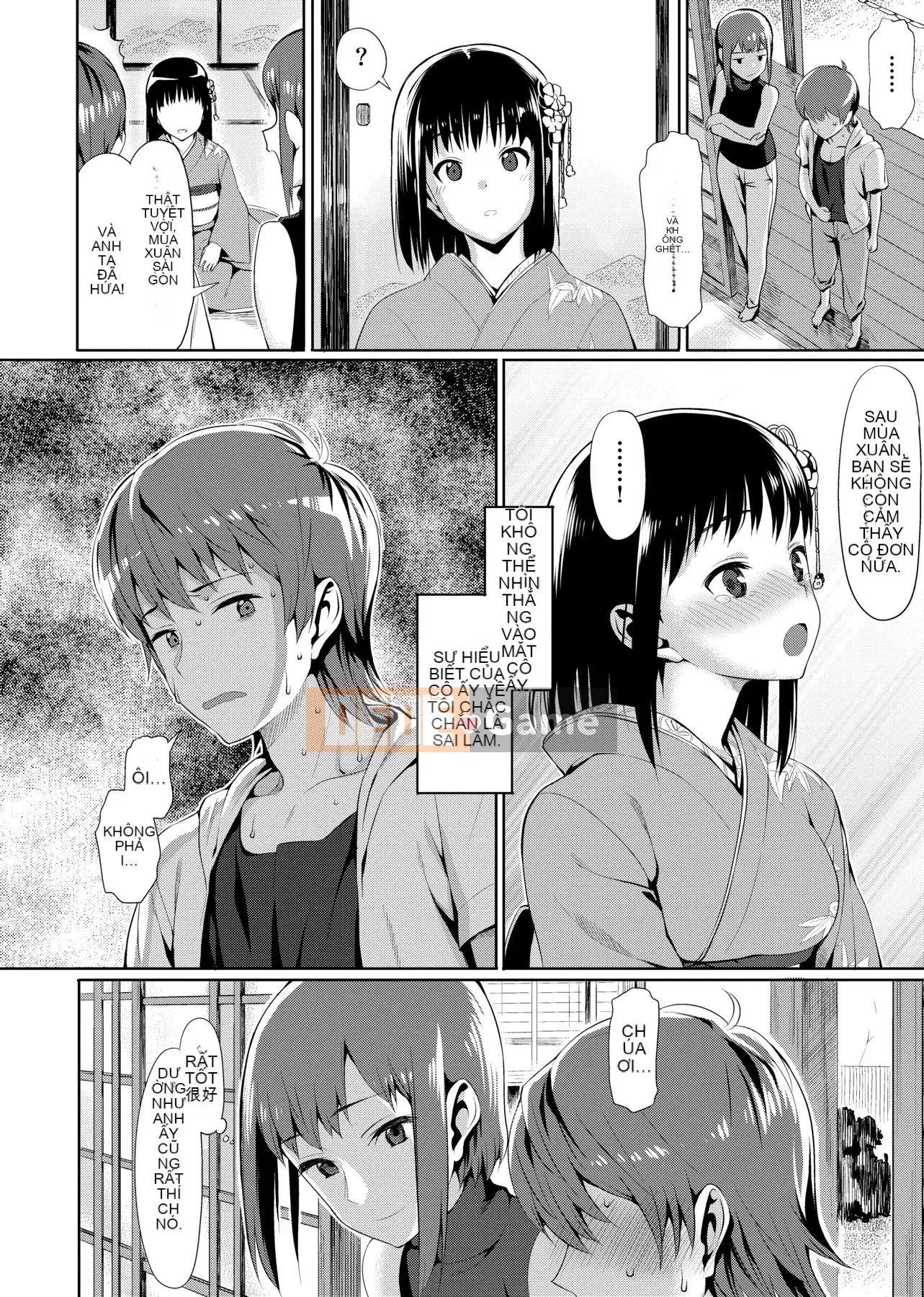 [Ăn trưa] Koinaka plus [Tiếng Trung]