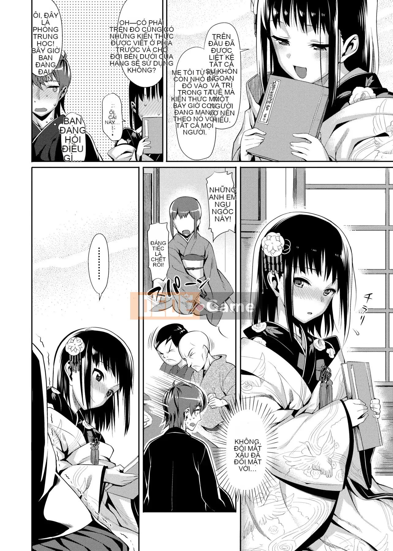 [Ăn trưa] Koinaka plus [Tiếng Trung]