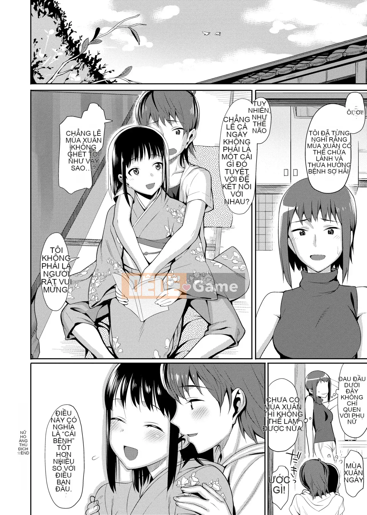 [Ăn trưa] Koinaka plus [Tiếng Trung]