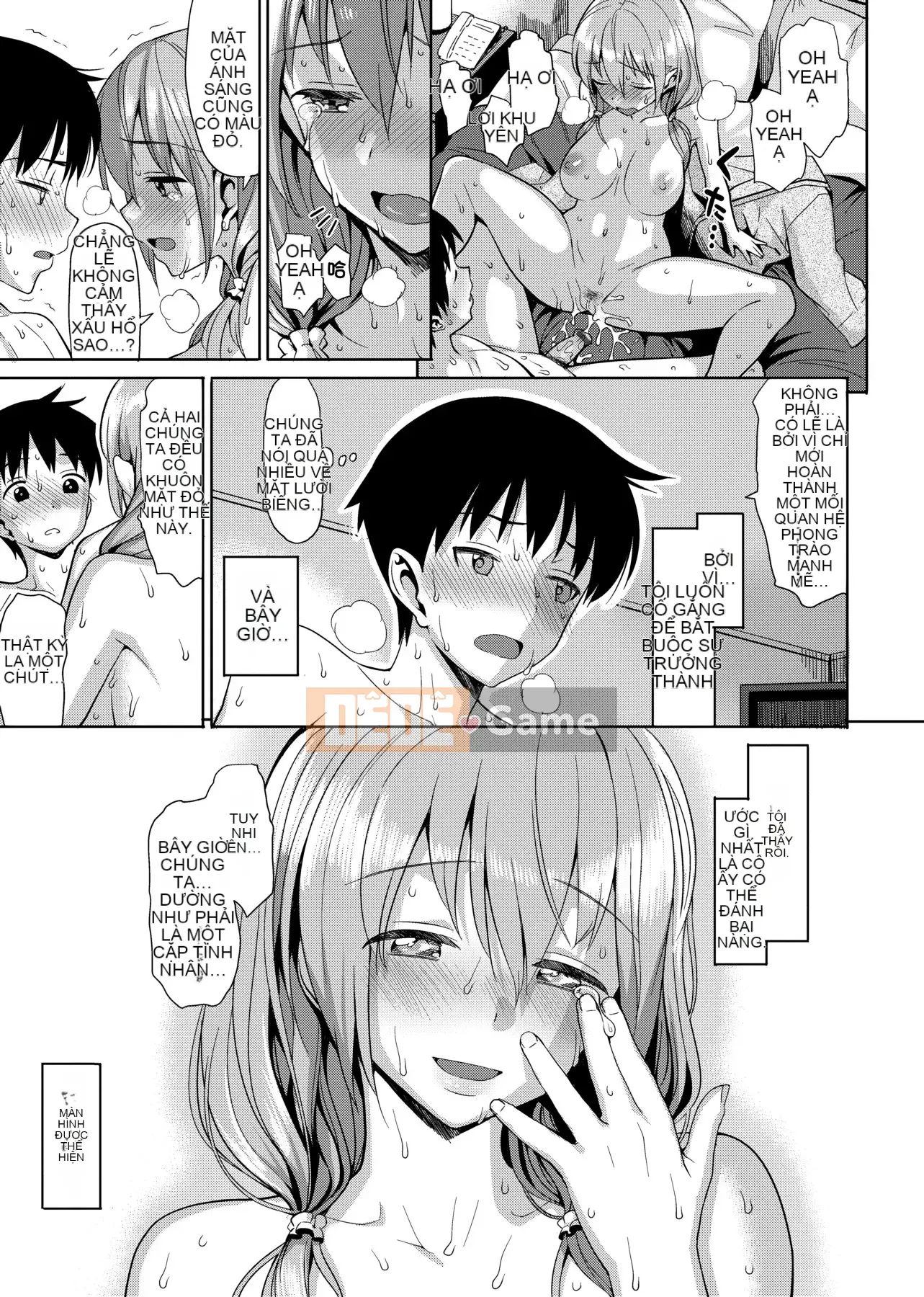 [Ăn trưa] Koinaka plus [Tiếng Trung]