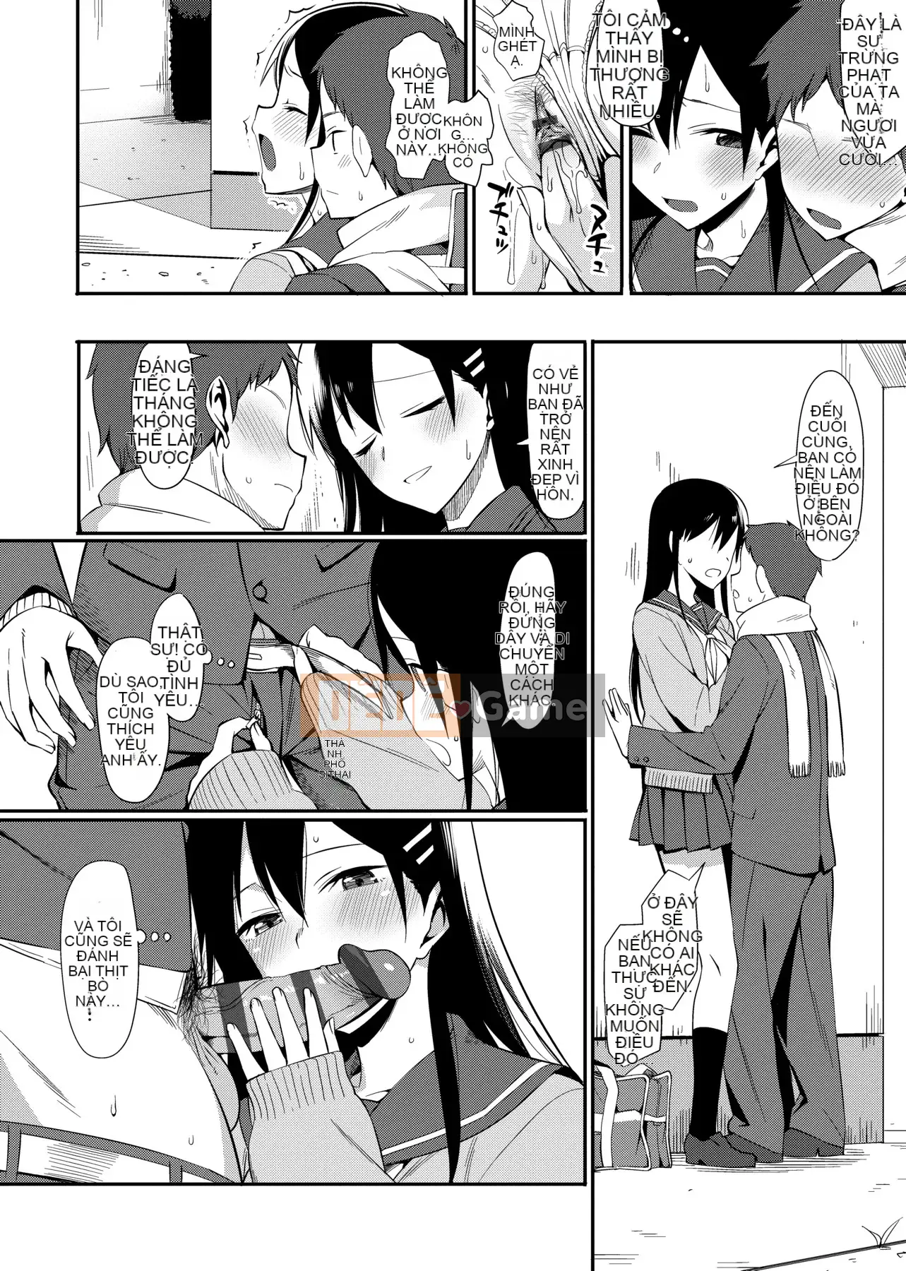 [Ăn trưa] Koinaka plus [Tiếng Trung]