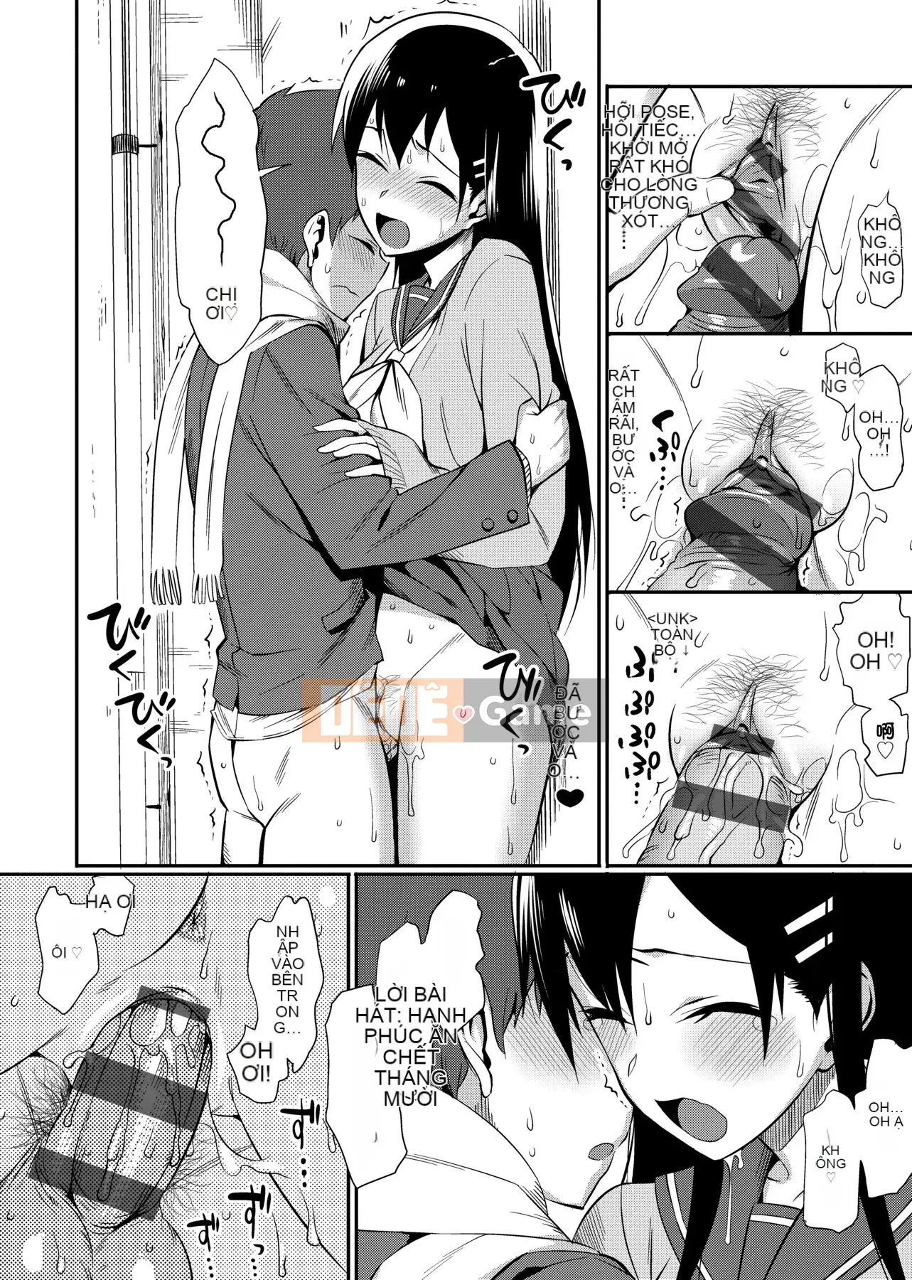 [Ăn trưa] Koinaka plus [Tiếng Trung]