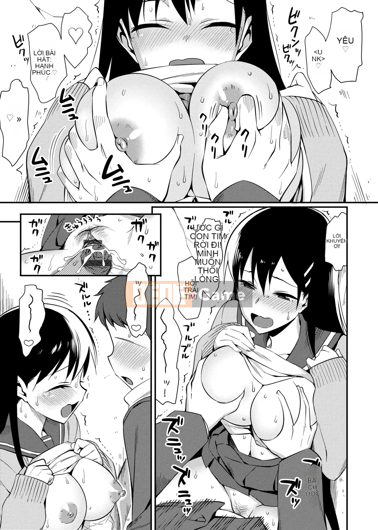 [Ăn trưa] Koinaka plus [Tiếng Trung]