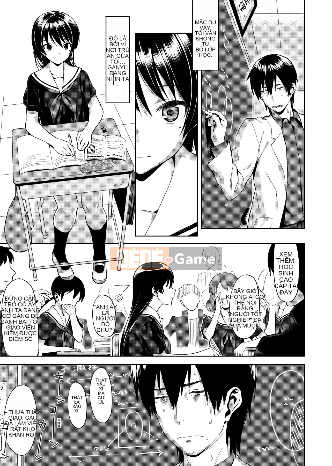 [Ăn trưa] Koinaka plus [Tiếng Trung]